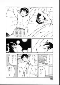 [Maakou] Natsuiro Monogatari