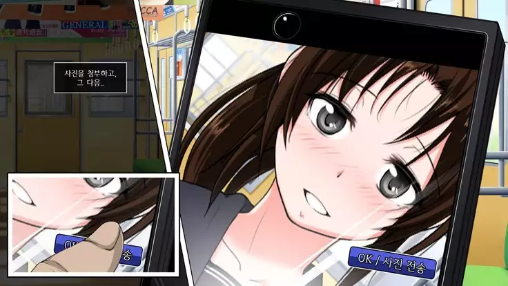 Dare Demo Yoberu DeliHeal Appli