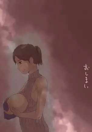 The Housewife Next Door put on *THAT* Sweater and Was Looking Right at Me