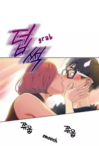 [BAK Hyeong Jun] Sweet Guy Ch.1-50 (English) (YoManga) (Ongoing)