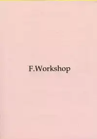 (C57) [F.Workshop (Pokopen Hai)] Xerox 2 (Mahou No Takkyuubin [Kiki's Delivery Service])