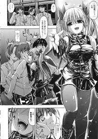 [SAS] Vanishing Point