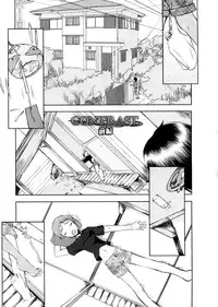 [Satou Toshio] Houkago Rankou Club