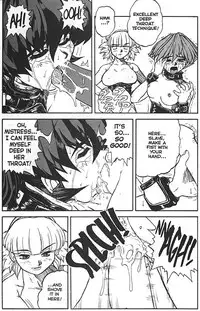 [Juubaori Mashumaro] Voice Ch. 2 (Voice of Submission 2) [English]