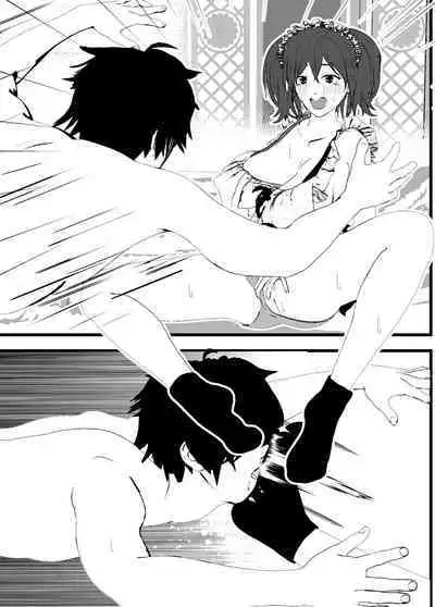 Bosei Afureru! Bonyuu Mama, Cool Muhyoujou, Sukebe! Iroiro na Maid-san to SEX Soushuuhen