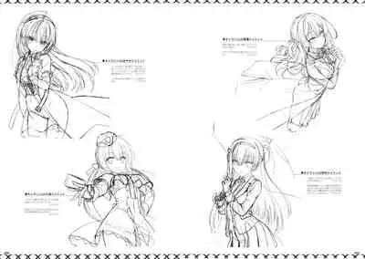 RIDDLE JOKER OFFICIAL VISUAL FANBOOK