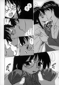 [Fuuga] Yumemiru Shoujo ~ The Girl who Dreams ~