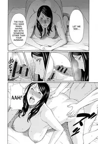 [Takasugi Kou] Mumyou no Uzu [English] [desudesu]