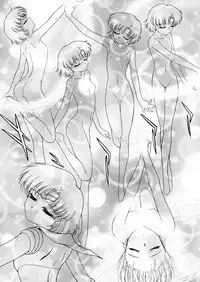 (C81) [BLACK DOG (Kuroinu Juu)] SUBMISSION-R RE MERCURY (Bishoujo Senshi Sailor Moon) [English]