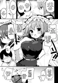 (Reitaisai 14) [Chocolate Synapse (Shika Yuno)] Ichinichi Kanojo. (Touhou Project) [English] {Doujin-Moe.us}