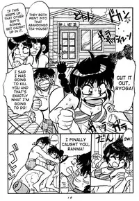 [Chuuka Mantou (Yagami Dai)] Variation Special (Ranma 1/2) [English]