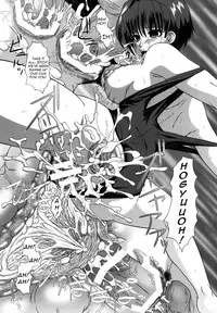 [Umihara Minato] Significance of Existence (ENG) =Torwyn=