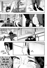 (C93) [Gossipgothic (Shishiji)] Kurashiki-sensei wa Hatsujouki Soushuuhen FINAL | Kurashiki Sensei's Mating Season Final (Fujiyama-san wa Shishunki) [English] {Doujins.com}