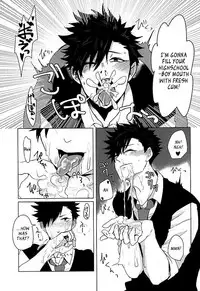 (Kuroneko Sanmai 2) [Mujina (Tamaki)] Saimin Zemi Koukou Kouza ~Kuroo Tetsurou Hen~ (Haikyuu!!) [English]