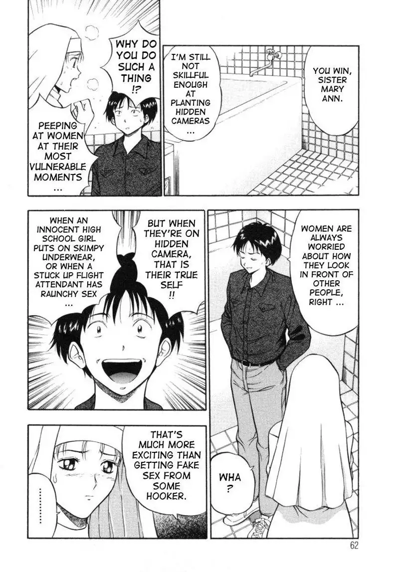 An Angels Duty3 - The Tingle Of The Hidden Camera