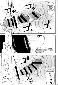 (C88) [Tekokids (Leonardo 16sei)] Tsuyu Biyori (My Hero Academia) [English] [Platypus Translations]