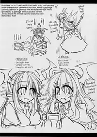 [Tobihizageri (Mumumu)] Kari no Ojikan Go (Touhou Project) [English] {Hennojin} [Digital]