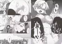 [Pon Takahanada] Tenshi no Marshmallow 3