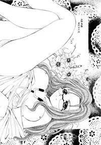 [Takara no Suzunari (Fujiya Yoshiko, Kouno Yukiyo)] Mado no Tomo 4 gou (Yakin Byoutou)