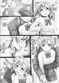(C90) [corori (Yopparai Oni?)] HONOKAN ~Damasare~ Doko ni mo Nigerarenai~! (Love Live!) [English] [KomeijiOFC]