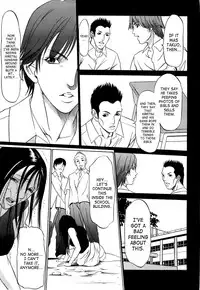 [Psycho] Kyokugen Gangu [English] [SaHa]