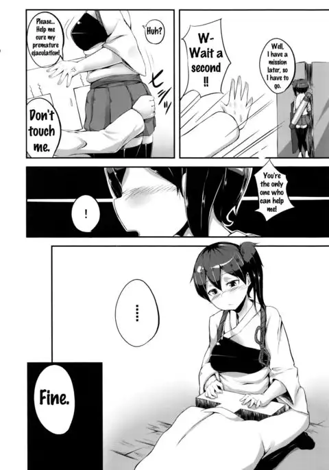 Kaga-san to Sourou Kaizen Training {doujins.com}