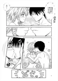 (Daikyuushuu Touhousai 15) [Studio P.M.Y (Mikarin)] Nagusamete Kureru no? Sakuya-san (Touhou Project)