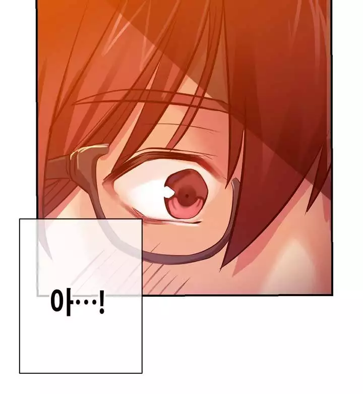 Doing My Wife's Revenge Instead of H