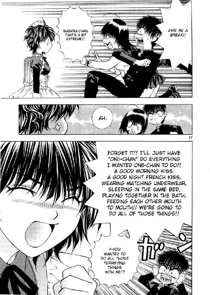 Girls Saurus DX V9 - CH57