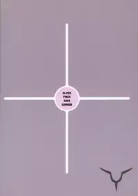 (C74) [Hi-PER PINCH (clover)] Tondekkee hishou kassou Tsubasa (Code Geass)