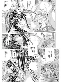 [Anthology] Angel Club MEGA Vol. 06