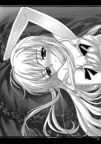 (COMIC1) [ASTRO CREEP, ATOMIC BUSTER, Fukupukutei, Kyomu no Uta, Nukowata (Various)] EROZERO 2 (Zero no Tsukaima)