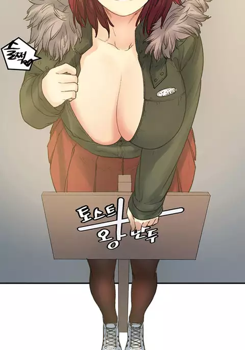 Best Friend Girlfriend Ch.1-25