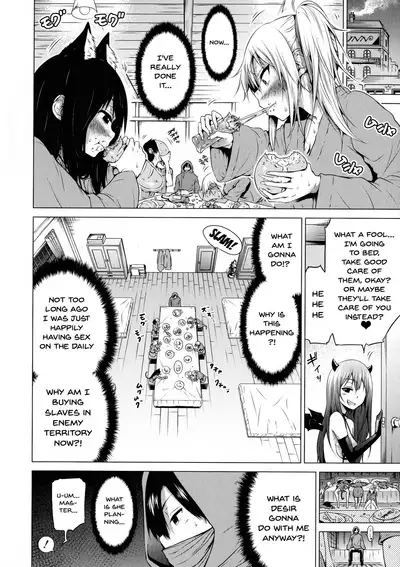 [Akatsuki Myuuto] Isekai Harem Paradise Ge | Other World Harem Paradise Second Part Ch. 1-6 [English] {Doujins.com}