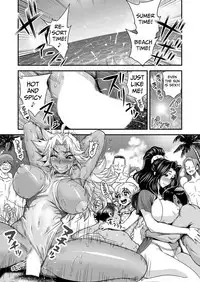 [Tamatsuyada, Satou Kimiatsu] Energy Kyo-ka!! ~Bakunyuu JK. Gachi Zeme Hatsujou Chuu!~ Omata de Nukarete Okuchi de Gokugoku? Yuujou to Fukujuu no Semen Gourmet Match!? [English] [Mongolfier]