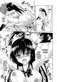 (C86) [TORA MACHINE (Kasukabe Taro)] Ikisugi★Harenchi | Extremely★Shameless (To LOVE-Ru) [English] {doujin-moe.us}