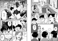 [Hana Hook] Hahaoya Shikkaku Elite Oyako no M Buta Netorare Tenraku Jinsei