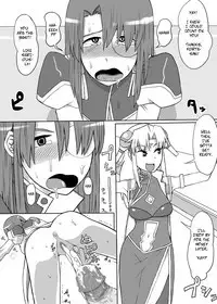 Oishikute Dame ni Naru | Forte's a Useless Drunk