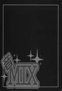 (C75) [Berry Lollipop (Takanashi China)] Oto Mix (beatmania IIDX)