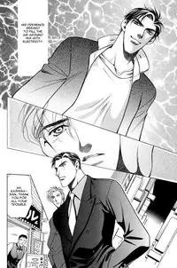 Souda Shou | Double Snake