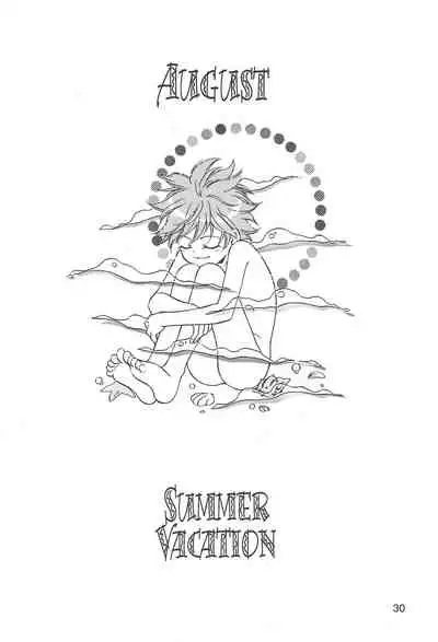 (C62) [anti-knock (Aoi Sara)] Sweet Heart (Digimon Tamers)