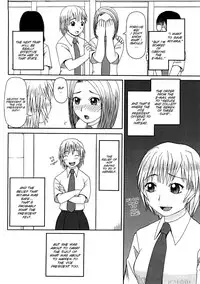 [Kiai Neko] Kowaremono [English] [SMDC]