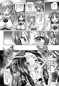 [Marui Maru] Ran-Drop! + Melonbooks leaflet