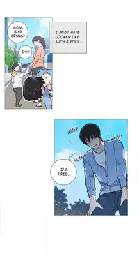 [The Jinshan] Sadistic Beauty Ch.1-21 (English) (Ongoing)
