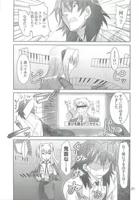 (COMIC1☆2) [PLUM (Kanna)] Mahou Shoujo Magical SEED LOGIC (Mahou Shoujo Lyrical Nanoha)