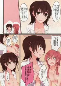 (C91) [434 Not Found (isya)] Addicted LiPPS 4 (THE IDOLM@STER CINDERELLA GIRLS)