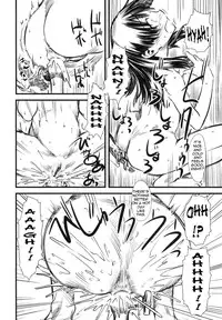 (C77) [Hi-PER PINCH (clover)] LEVEL UP! LEVEL UP!! LEVEL U...!!! (ToAru Kagaku no Railgun) [English] [thetsuuyaku]