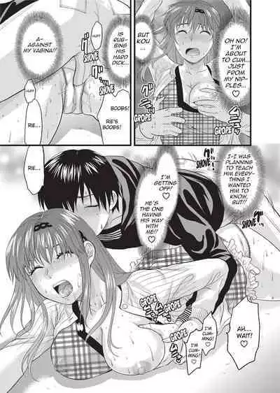 [Yuzuki N'Dash] One Kore - Sweet Sister Selection [English] [Decensored] [Digital]