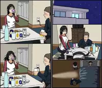 [Iris art (Toda Hisaya)] Kareshi Mochi no Kurokami Irojiro Binyuu Joshidaisei ga Cunni dake Mikeiken de Kare no Tomodachi ni Naisho de Hatsu Cunni Sarete Amari nimo Kimochiyo Sugite Sonomama Nagasare Sex Shita