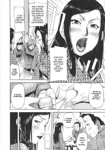 Shukujo wa Ochinchin Busoku